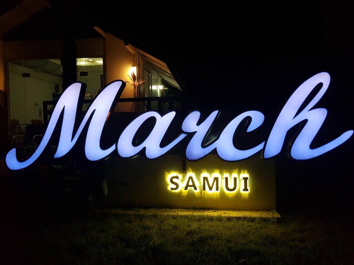 March Samui Resort 湄南海滩 外观 照片